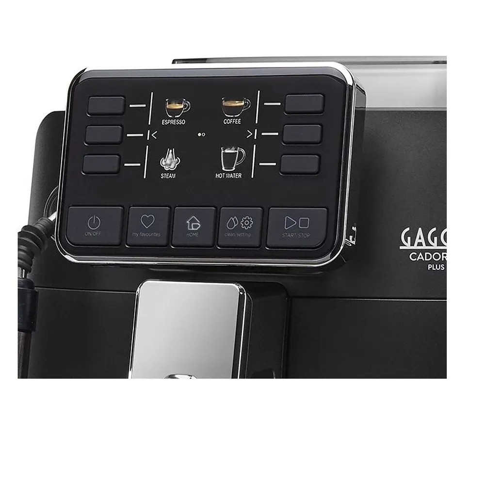 Кофемашина Gaggia Cadorna Plus