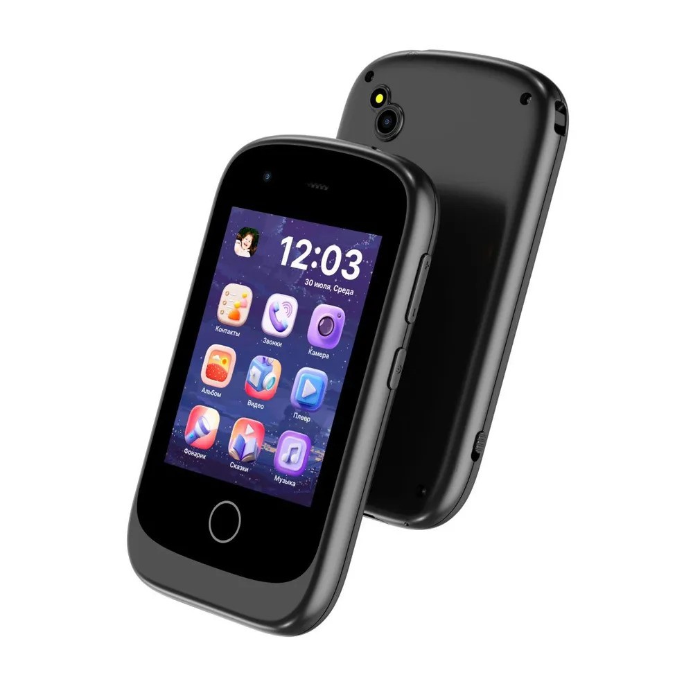 Детский смартфон Elari GamePhone (розовый)