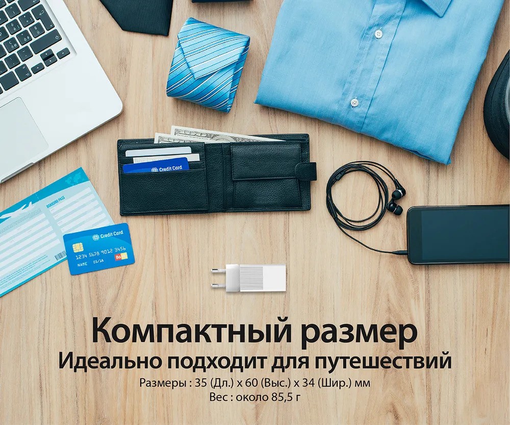 Сетевое зарядное устройство j5create 45W Dynamic PD USB-C/USB-A (белый)