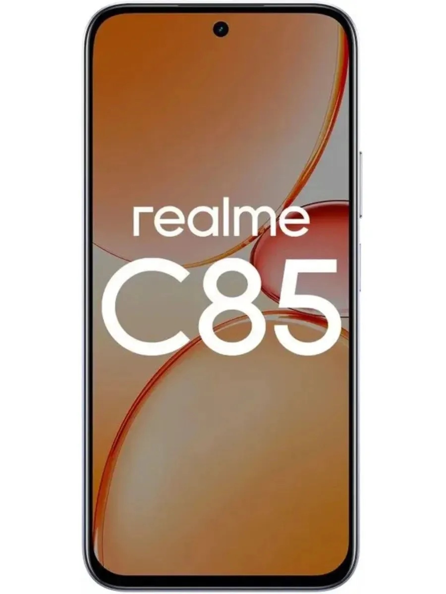 Смартфон Realme C85 6/128 (фиолетовый)