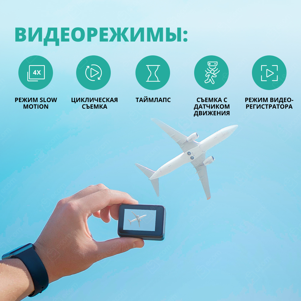 Экшн-камера AKASO EK7000 (USB Type-C, черный)