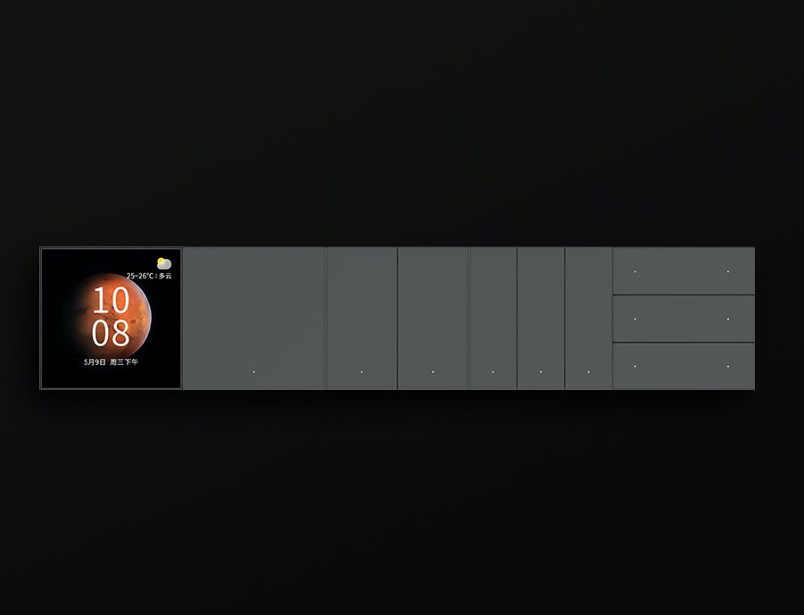 Выключатель Yeelight Pro E20 (проводной, 3 клавиши, серый)
