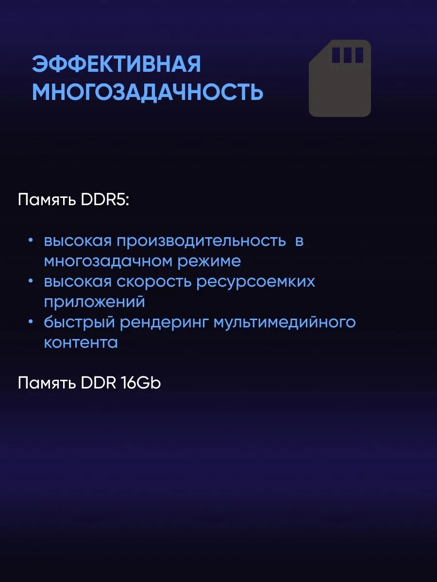 ASUS ROG STRIX G16 G615JMR-S5202 (16'', серый)