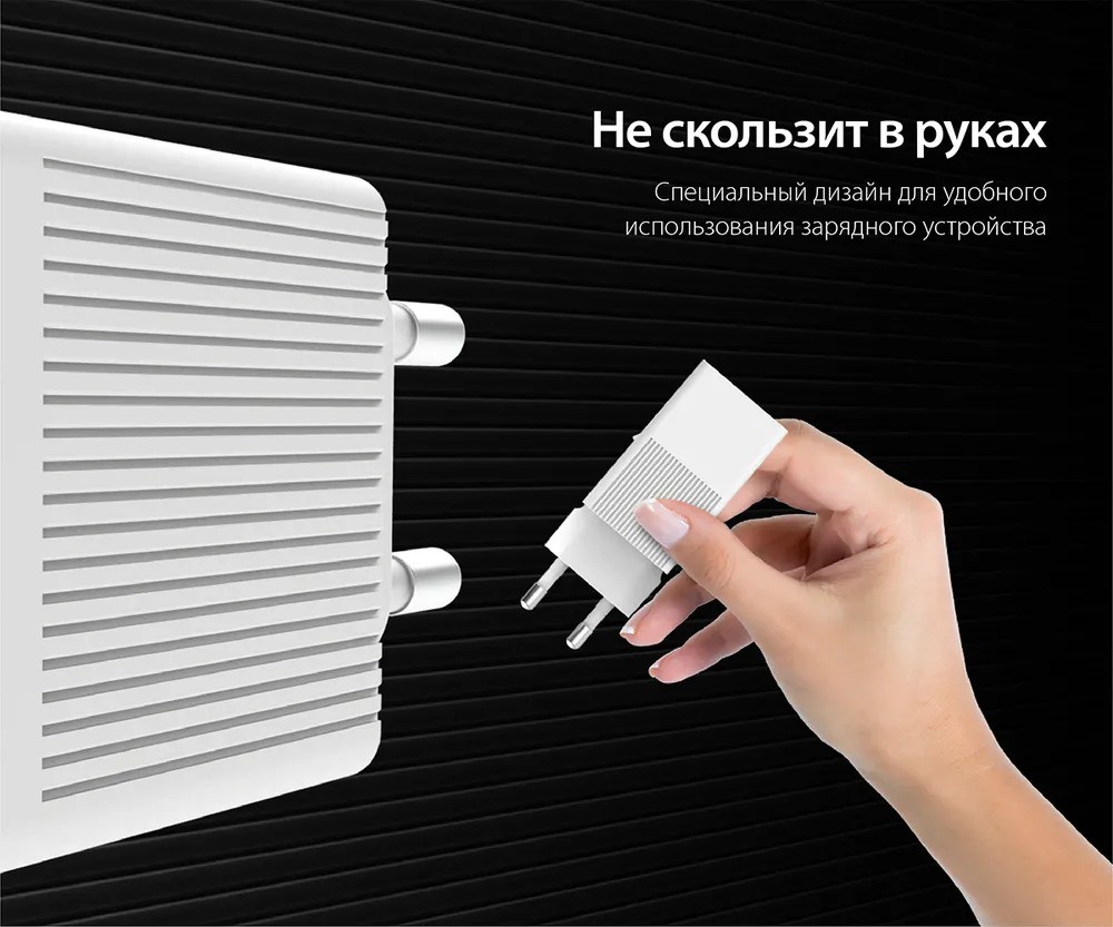 Сетевое зарядное устройство j5create 45W Dynamic PD USB-C/USB-A (белый)
