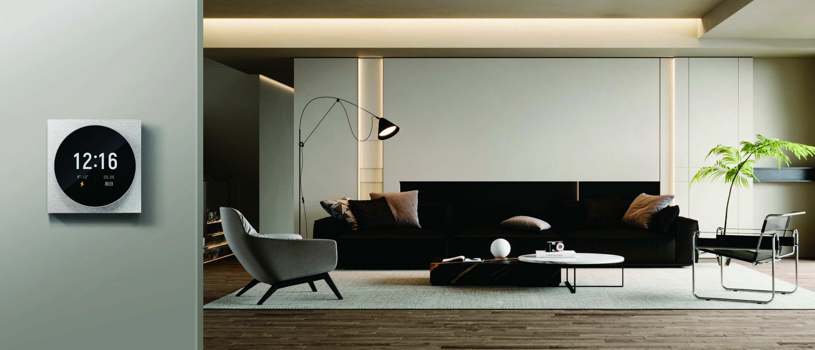 Сценарная панель с поворотным экраном Yeelight Pro S (проводная, Crystal glass, белый)