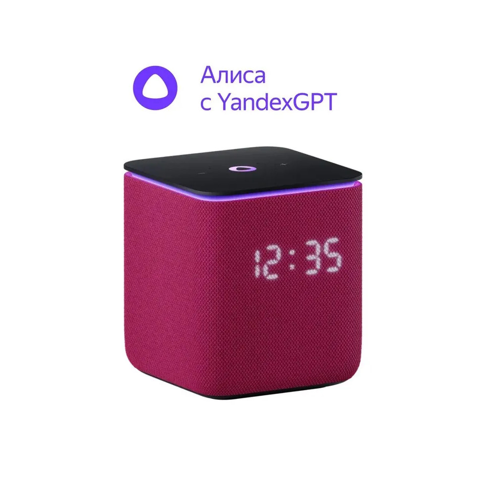 Умная колонка Яндекс Станция Миди (малиновый)