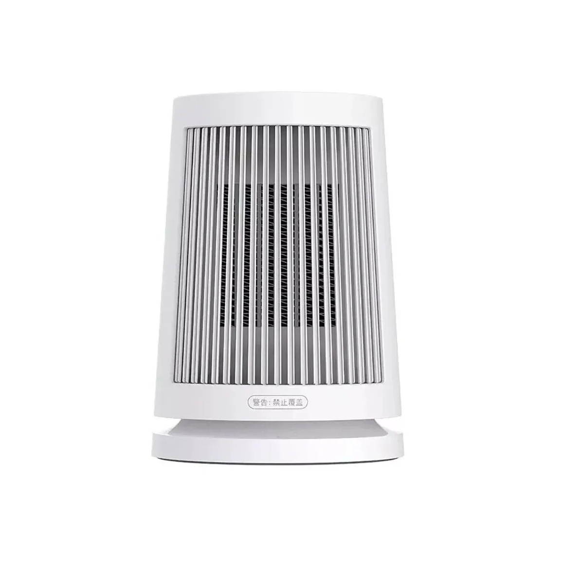 Настольный тепловентилятор Xiaomi Desktop Heater (белый)
