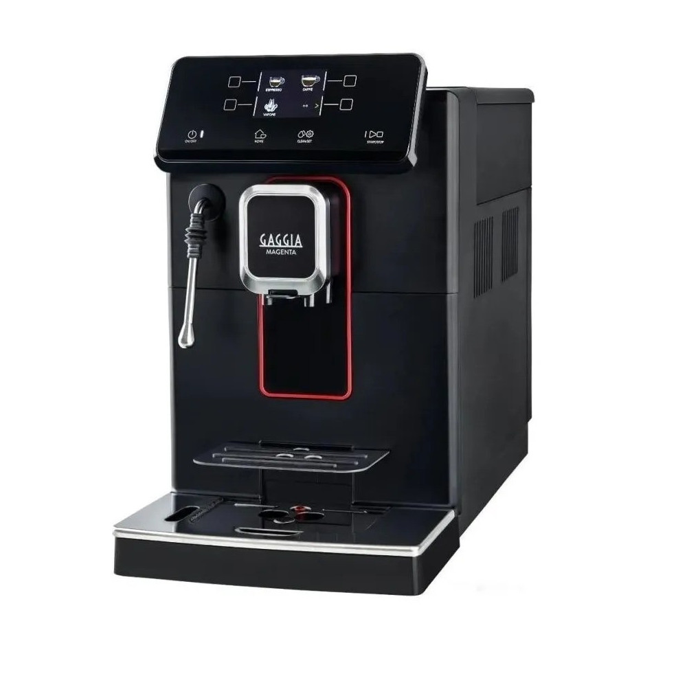 Кофемашина Gaggia Magenta Plus
