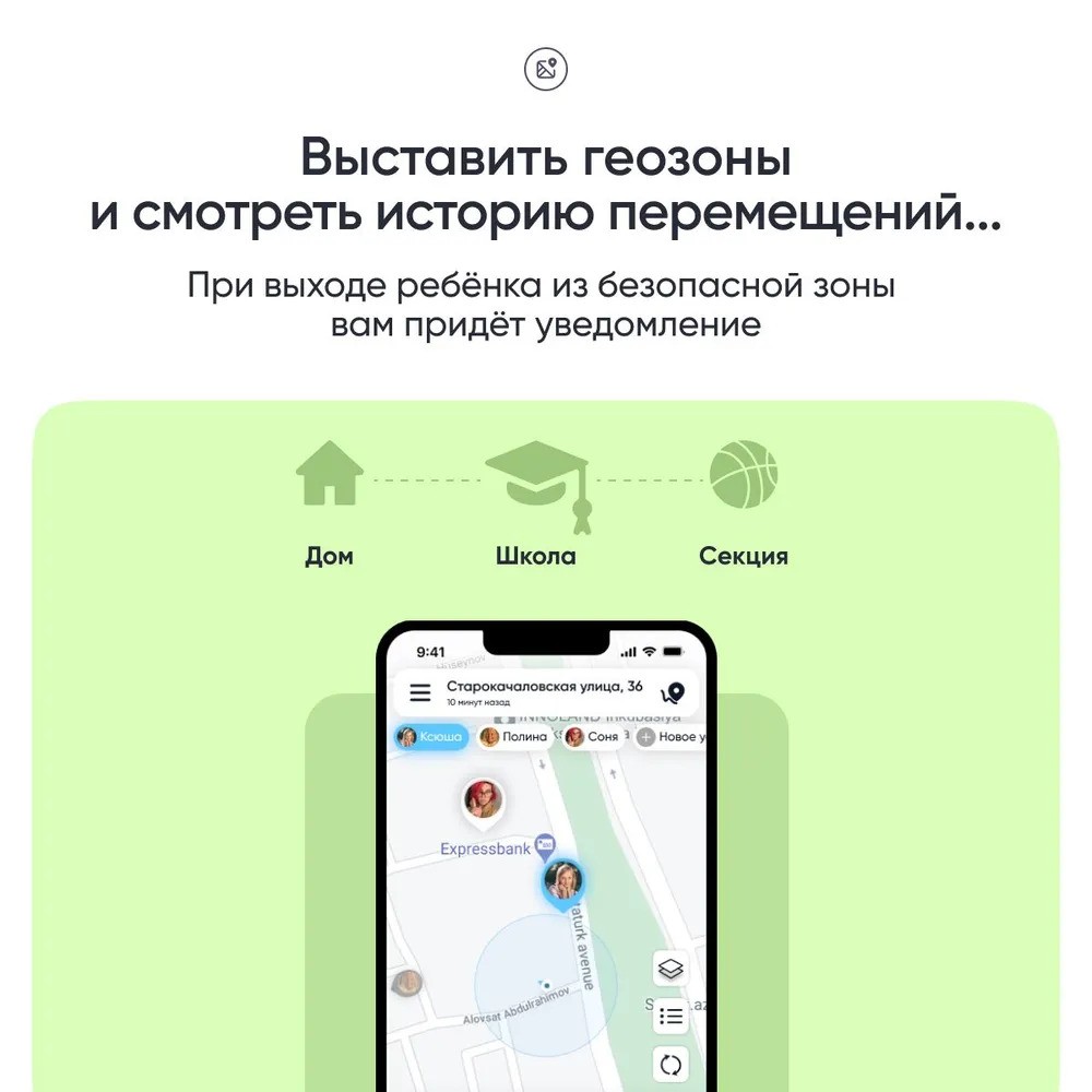 Детские умные часы Elari KidPhone Techno 4G (голубой)