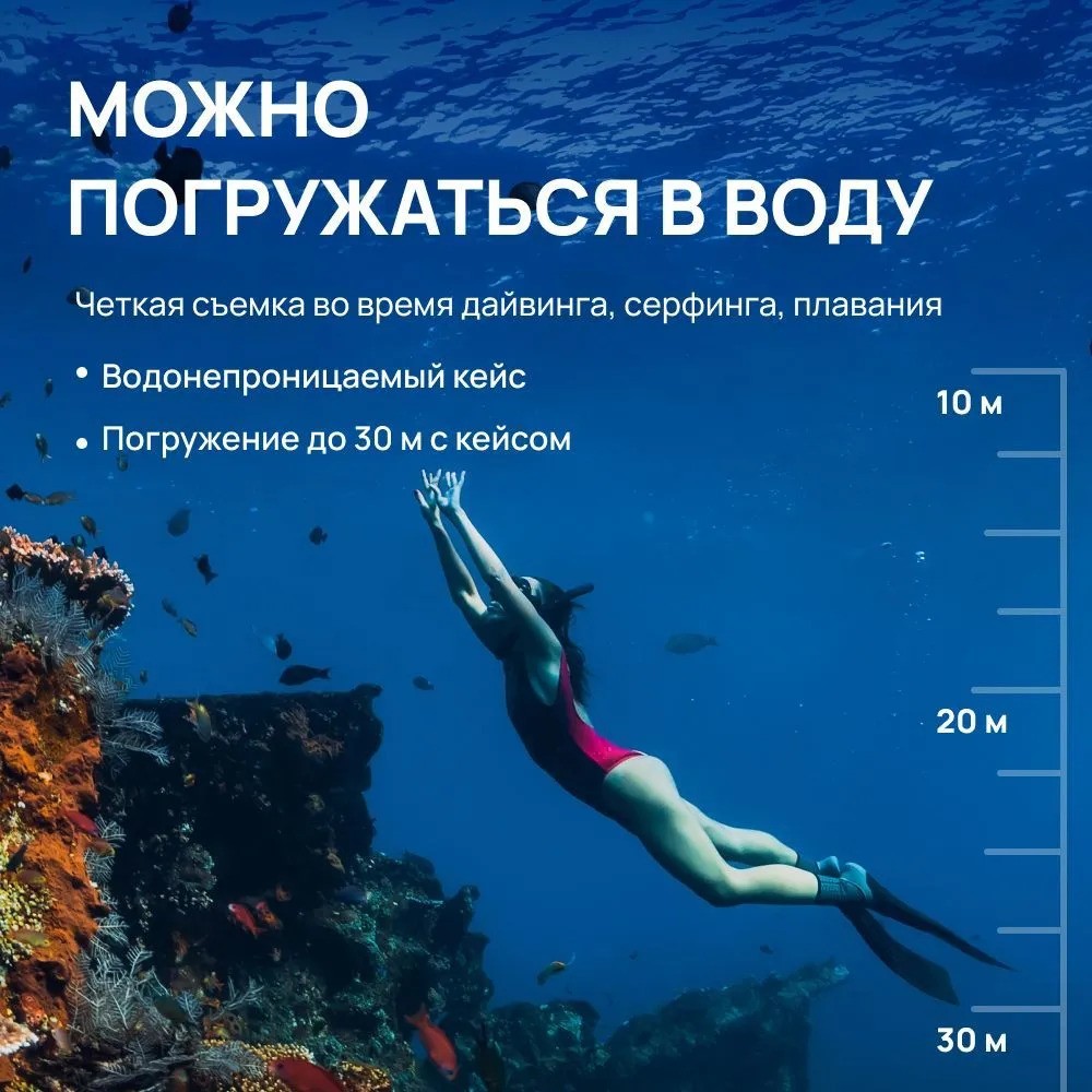 Экшн-камера SJCAM SJ8 PRO (черный)