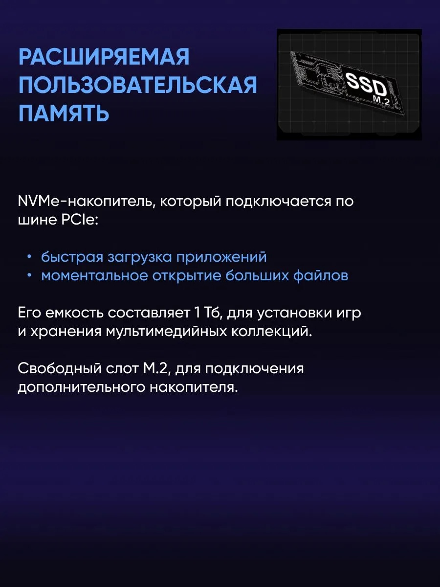 ASUS ROG STRIX G16 G615JMR-S5202 (16'', серый)