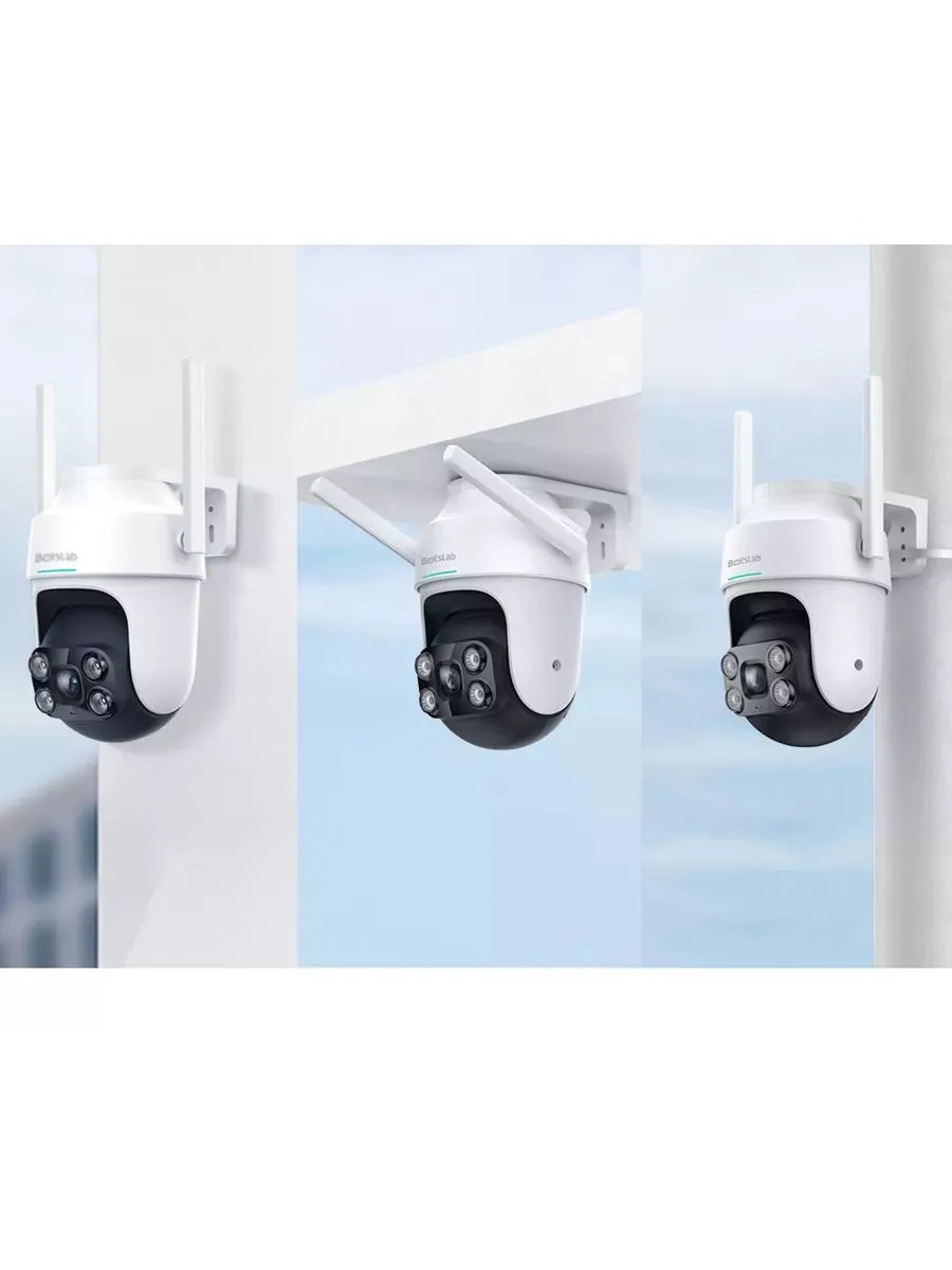 Умная камера наружного видеонаблюдения Botslab Outdoor Pan/Tilt Camera W312 (белый)