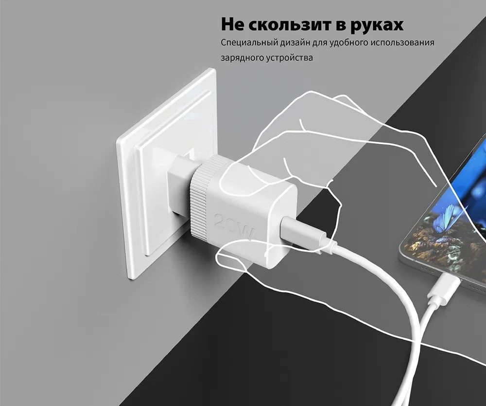 Сетевое зарядное устройство j5create 20W PD USB-C (белый)