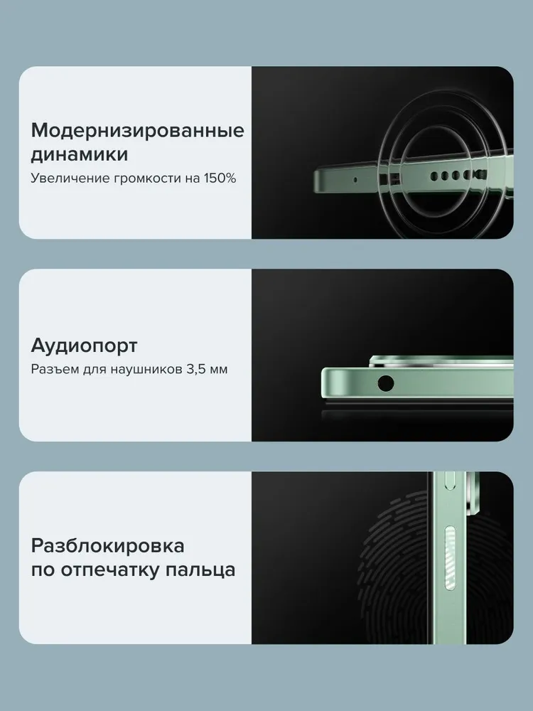 Смартфон POCO C75 6/128 (черный)