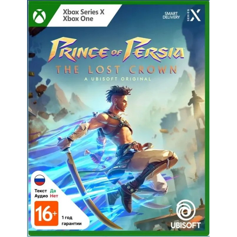 Игра Prince of Persia: The Lost Crown (Xbox Series, на диске)