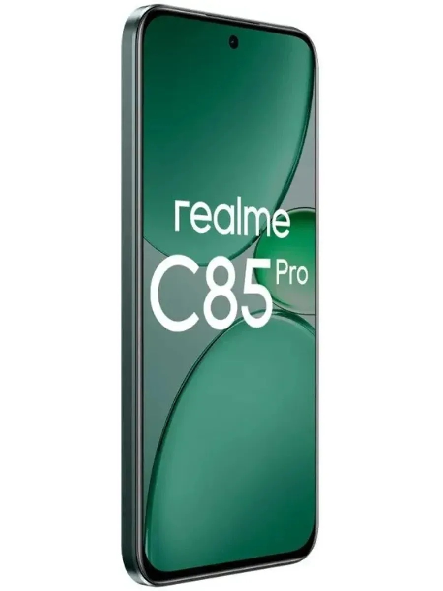 Смартфон Realme C85 Pro 6/128 (темно-зеленый)