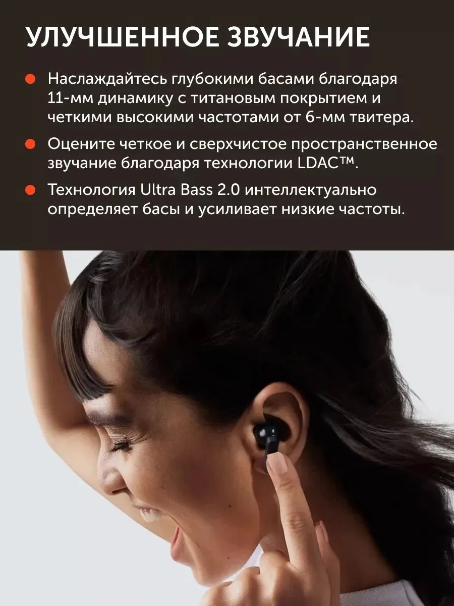 Беспроводные наушники CMF by Nothing Buds Pro 2 (темно-серый)