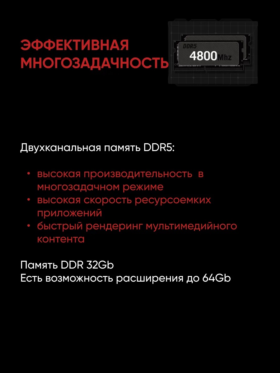 ASUS TUF A16 FA608PM-RV068 (16'', серый)