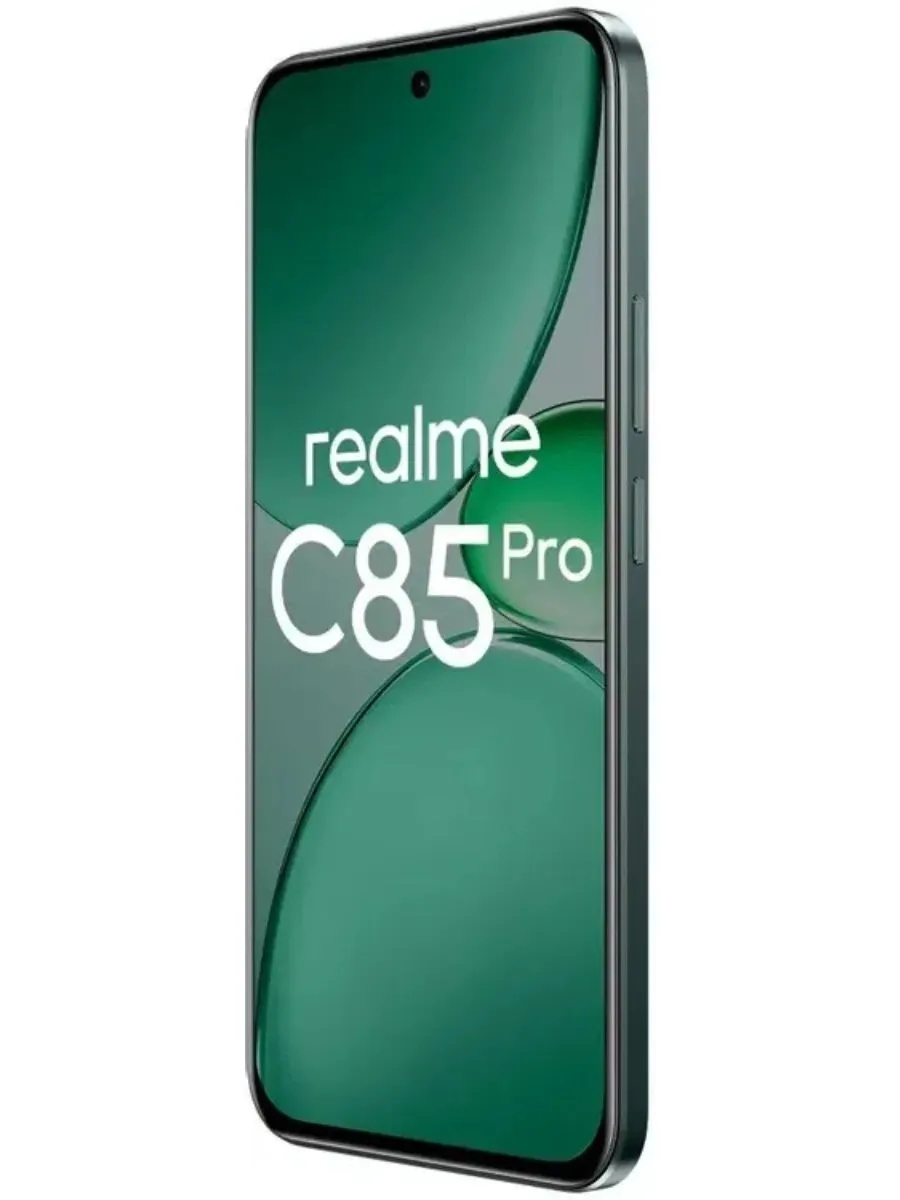 Смартфон Realme C85 Pro 6/128 (темно-зеленый)