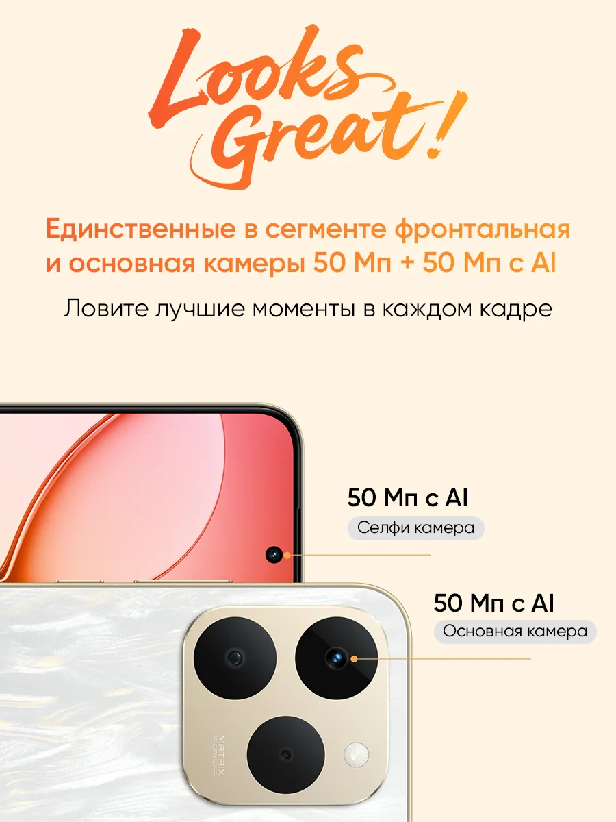 Смартфон Realme 15T 12/526 (темно-серый)