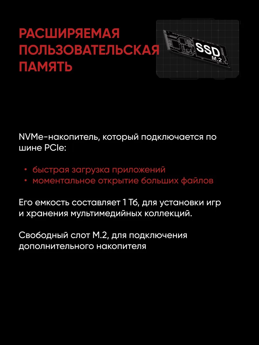 ASUS TUF A16 FA608PM-RV068 (16'', серый)