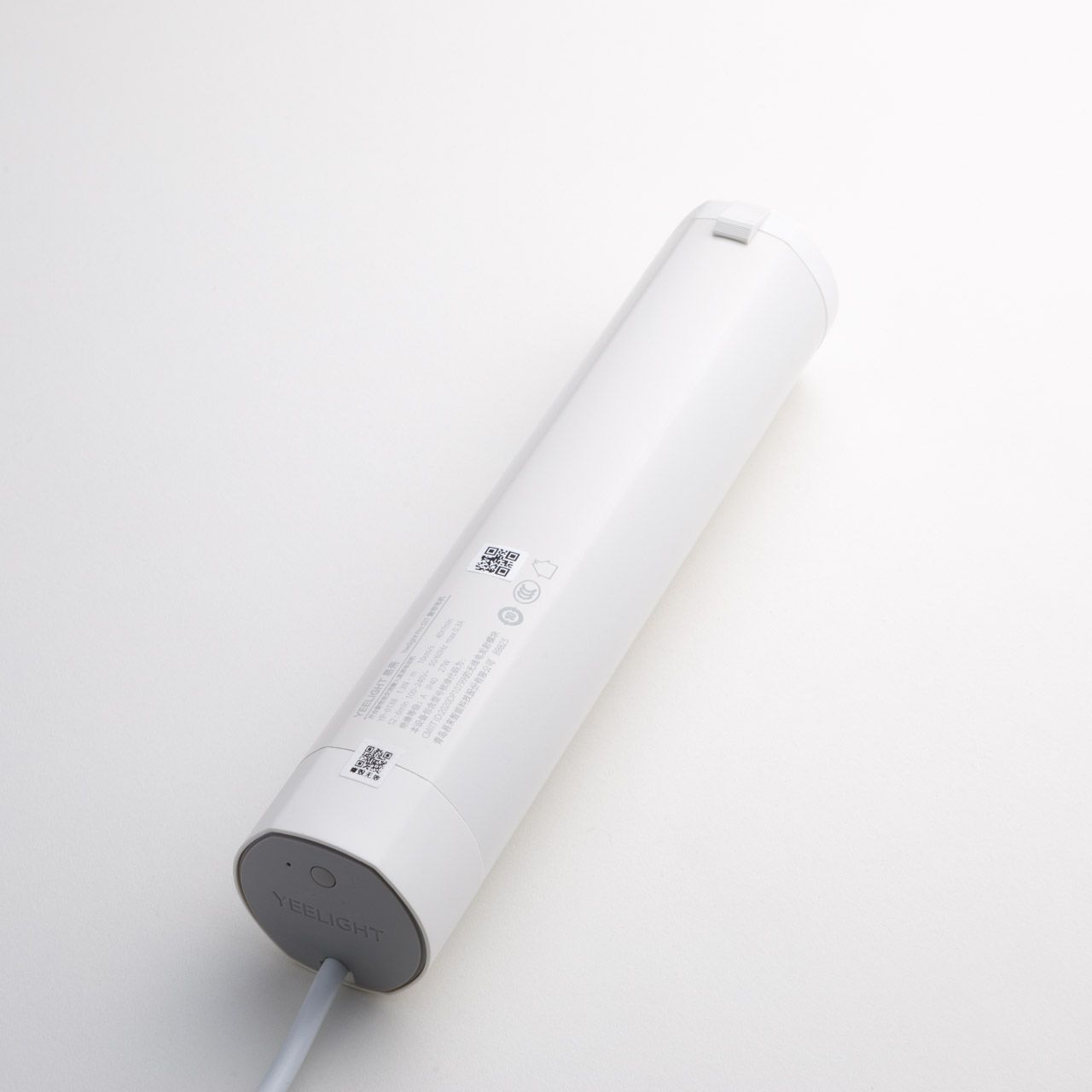 Мотор для раздвижных штор Yeelight Pro S21 (белый)