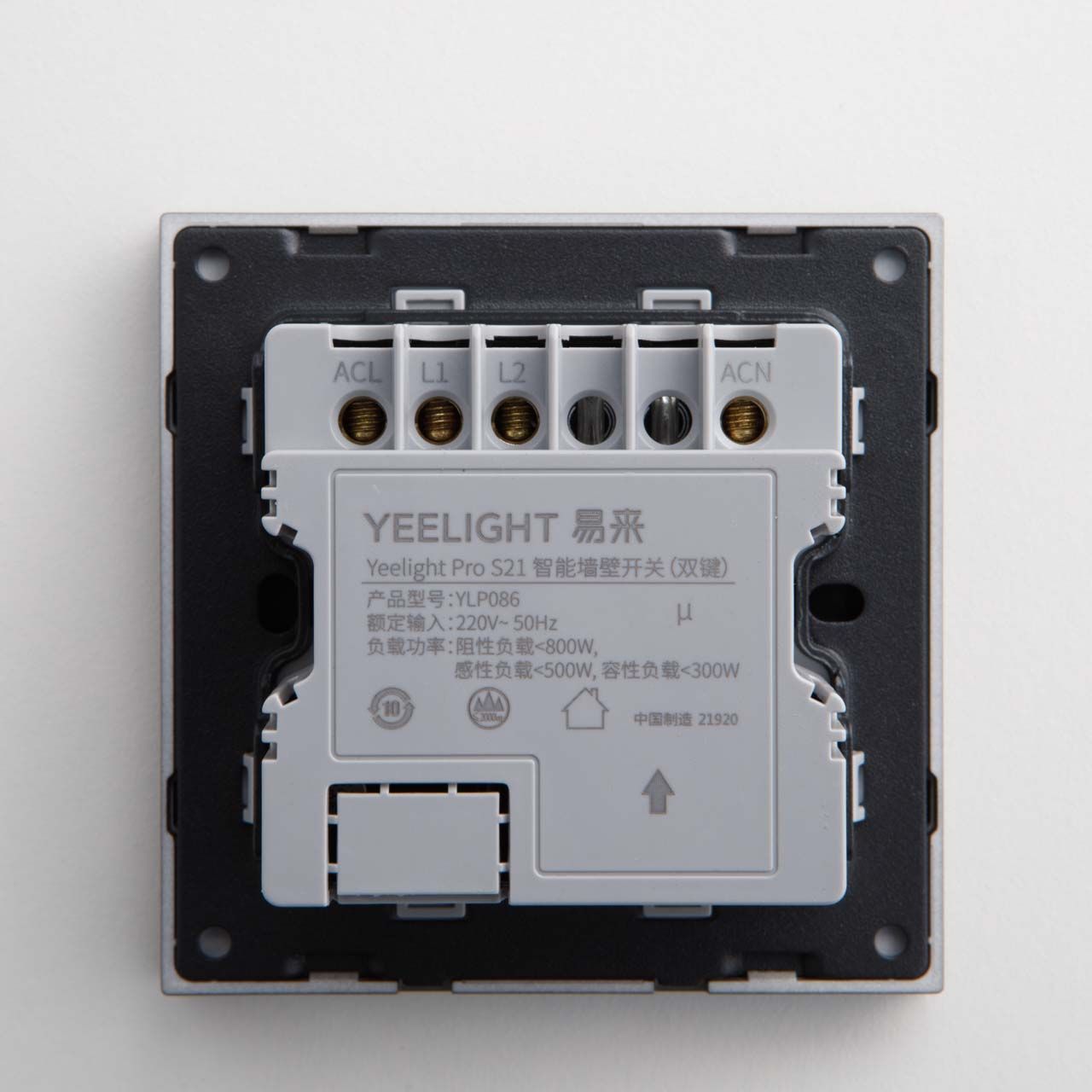 Выключатель Yeelight Pro S21 (N L, проводной, 2 клавиши, серый)