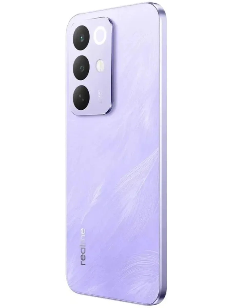 Смартфон Realme C85 6/128 (фиолетовый)