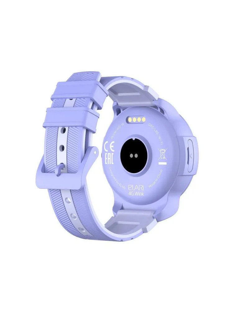 Умные часы Elari 4G Wink (фиолетовый)
