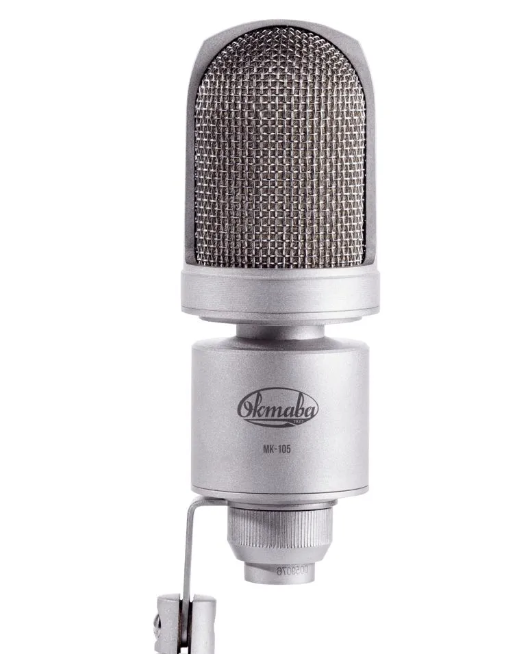 Конденсаторный микрофон Октава МК-105 (никель)