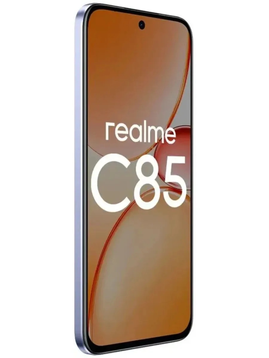 Смартфон Realme C85 6/128 (фиолетовый)