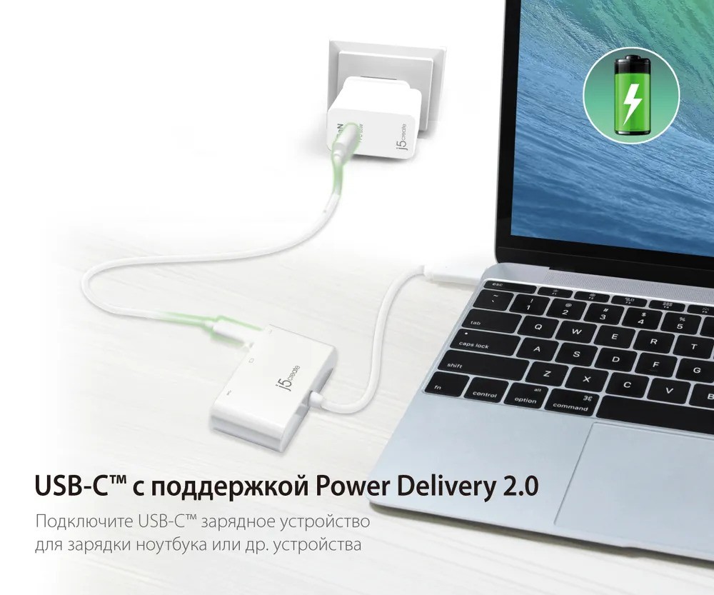Переходник j5create USB-C на HDMI и USB Type-A 3.0/Power Delivery (белый)