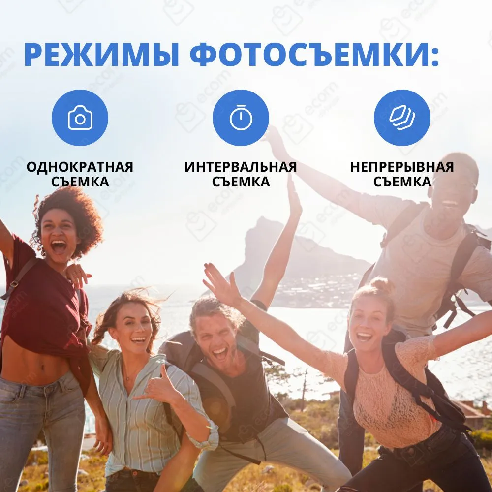 Экшн-камера AKASO BRAVE 7 (серый)