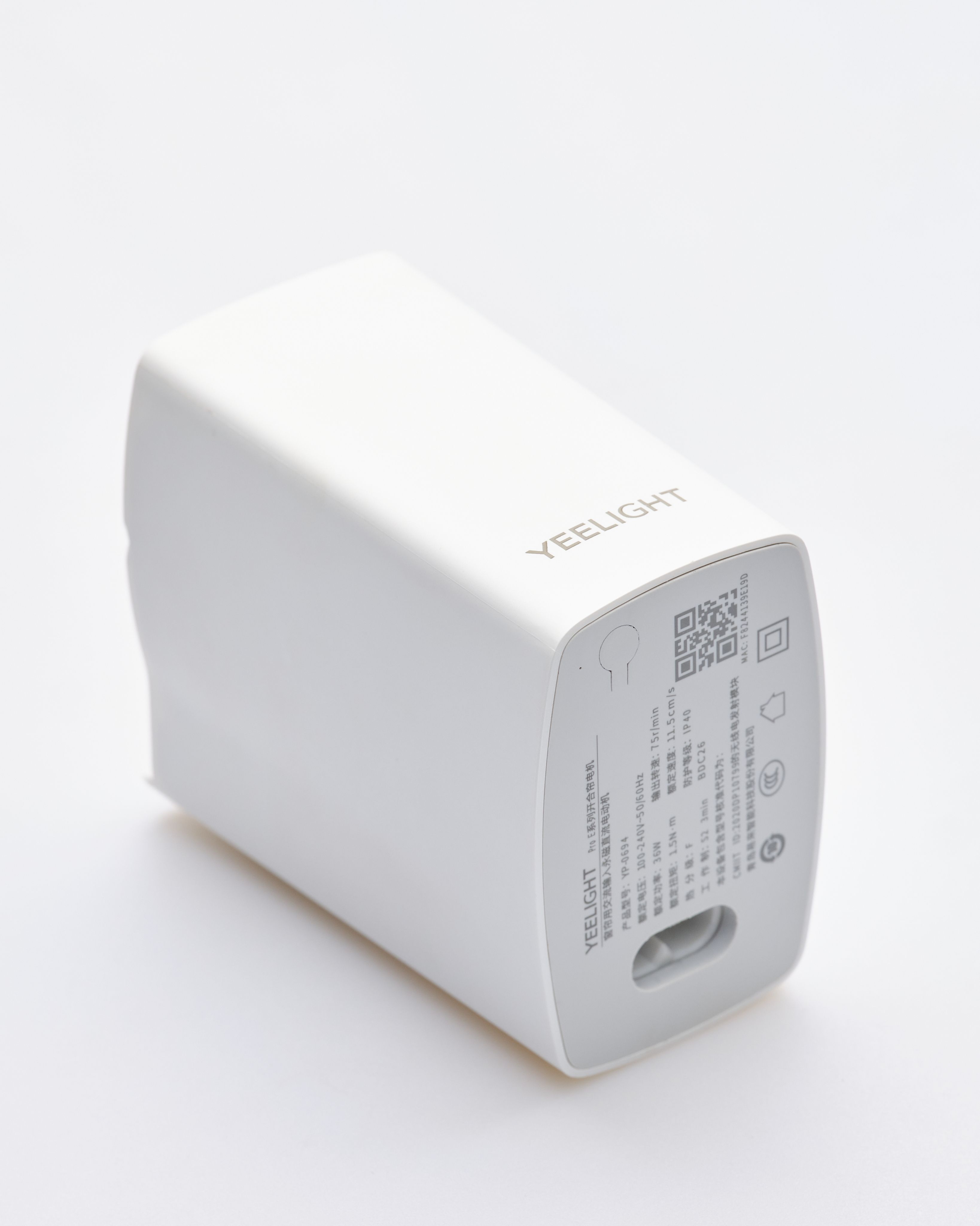 Мотор для раздвижных штор Yeelight Pro Е (белый)