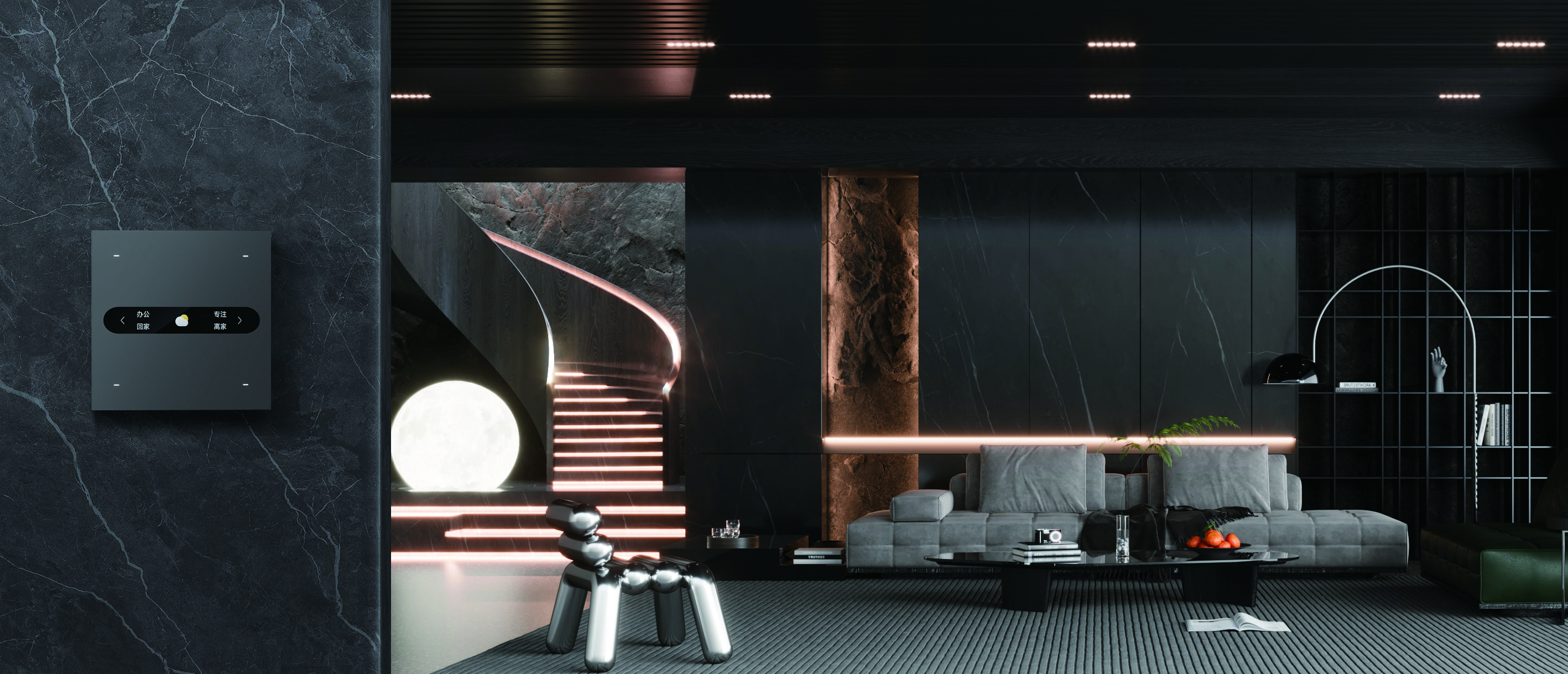 Сценарная панель Yeelight Pro S (проводная, AG glass, серая)