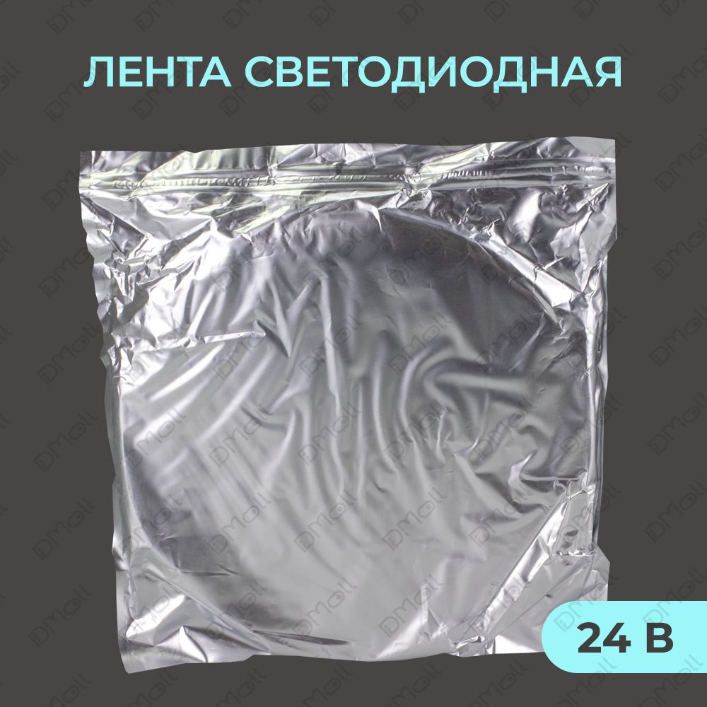 Светодиодная лента Yeelight Pro (в силиконовой оболочке, 24В, 6,5Вт, 2700-6500К, 12мм, 5м)