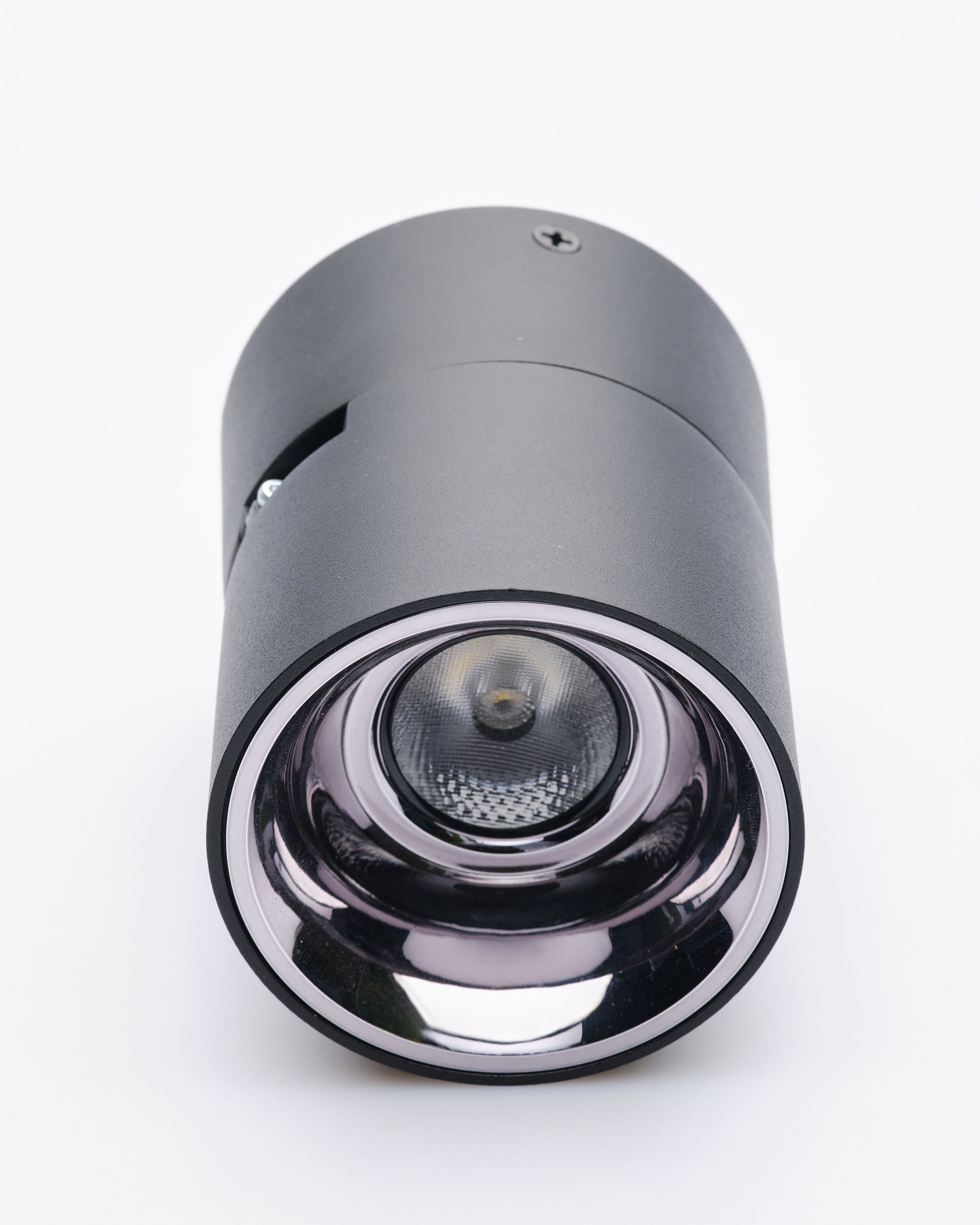 Накладной светильник Yeelight Pro E20 (10 Вт, 36°, поворотный, со сгибом, черный)