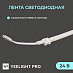 Светодиодная лента Yeelight Pro (в силиконовой оболочке, 24В, 6,5Вт, 2700-6500К, 12мм, 5м)