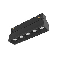 Трековый светильник Yeelight Pro S21+ Recessed Magnetic Grille Light (магнитный, 5 спотов в контуре, черный)