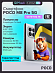 Смартфон POCO M8 Pro 5G 12/512 (зеленый)
