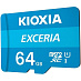 Карта памяти KIOXIA EXCERIA microSDHC Class 10 (64 ГБ)