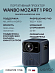 Проектор Wanbo Projector Mozart 1 Pro (темно-синий)