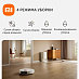 Робот-пылесос Xiaomi Robot Vacuum X20+ (белый)