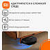 Робот-пылесос Xiaomi Robot Vacuum S20+ (черный)