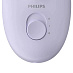 Эпилятор Philips Satinelle Essential BRE275/00 (сиреневый/белый)