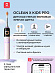 Электрическая детская зубная щетка Oclean X Kids Pro (голубой)