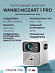 Проектор Wanbo Projector Mozart 1 Pro (темно-синий)