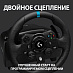 Игровой руль Logitech G923 (черный)