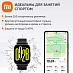 Умные часы Redmi Watch 5 Active (черный)