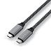 Кабель Satechi USB4 C to C (25см, серый)